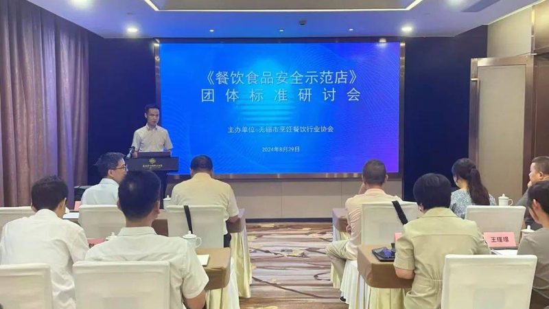 揭秘网红零食批发一件代发的背后