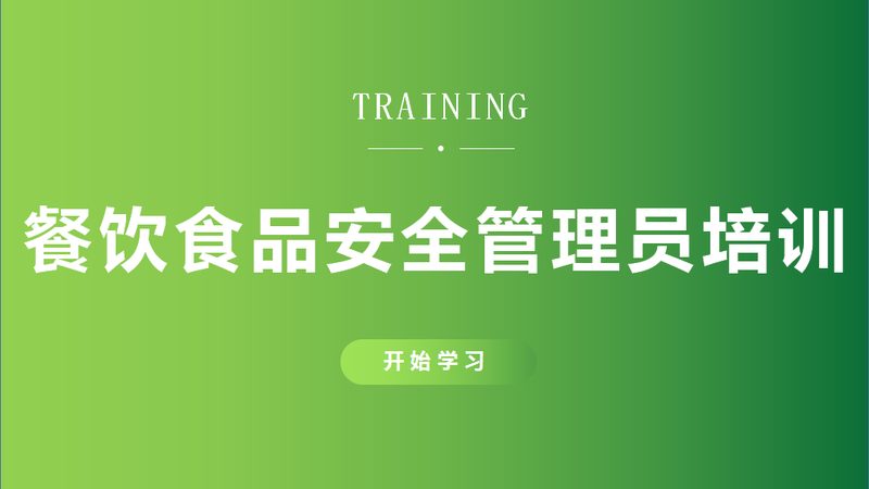 功能性食品OEM代工：材质分类揭秘**