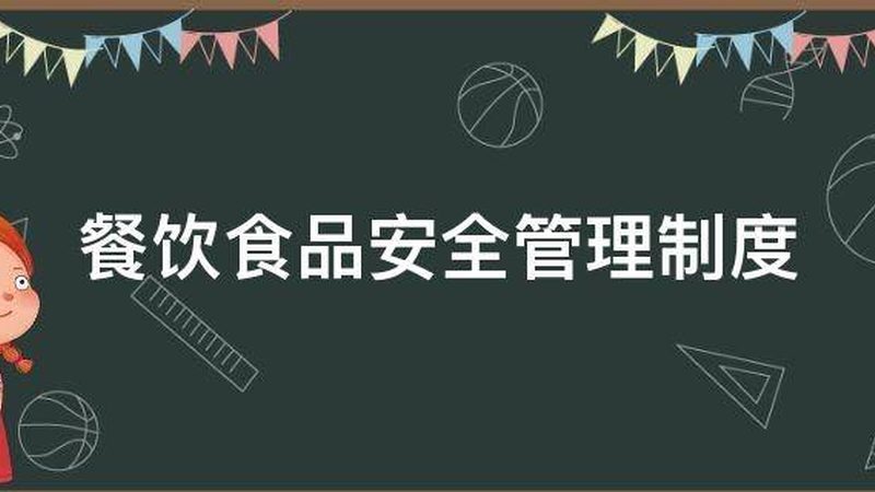 浙江蜜饯果干代加工厂家推荐