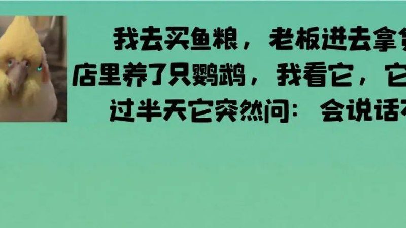 食品代加工合同价格定制的考量因素**