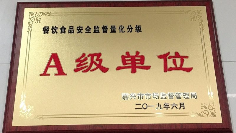 小型糖果包装机尺寸揭秘：如何选择合适的型号**