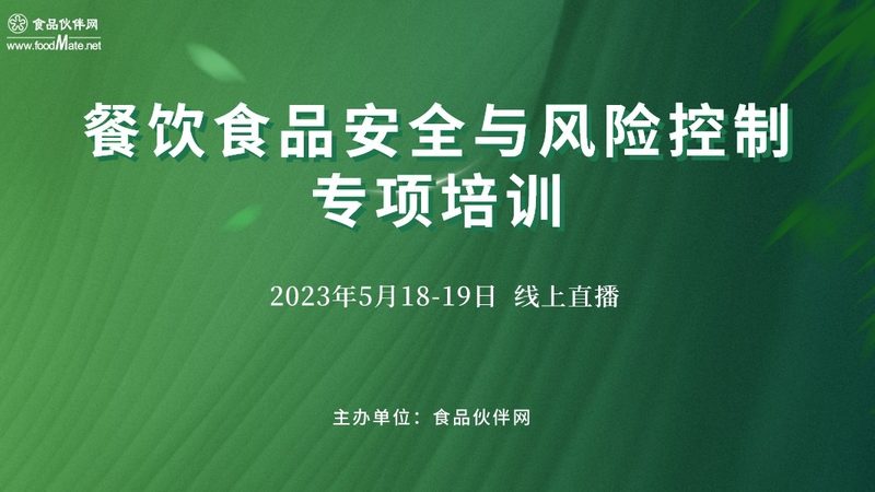 预制菜材质分类解析：揭秘十大品牌背后的秘密